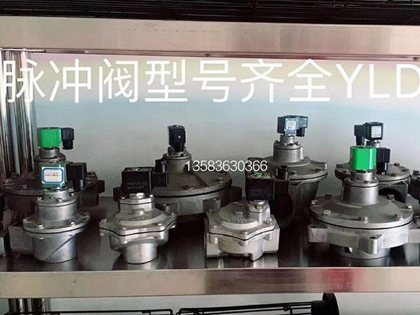 組裝濰坊離心風(fēng)機(jī)時應(yīng)注意哪些？